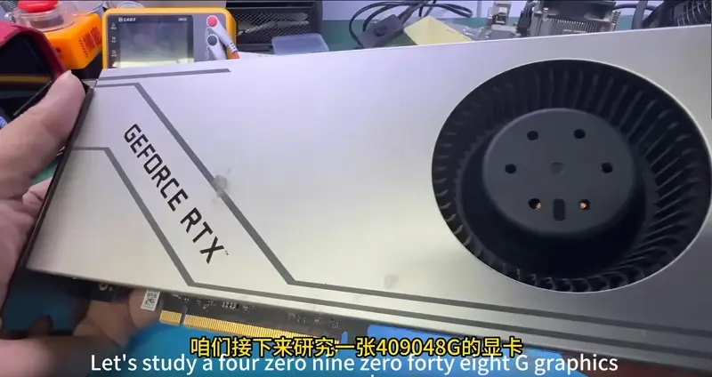 RTX 4090 48GB RTX 4090 48GB